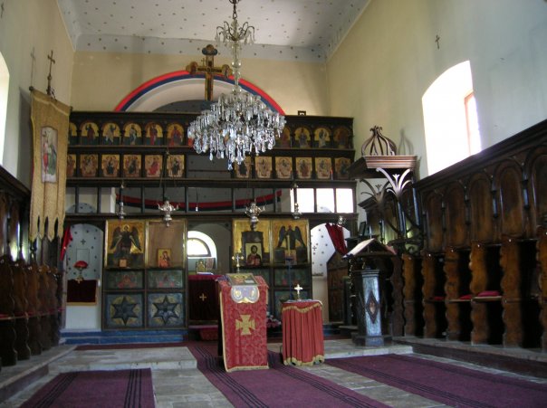 Иконостас цркве у Бискупији Иконостас цркве у Бискупији