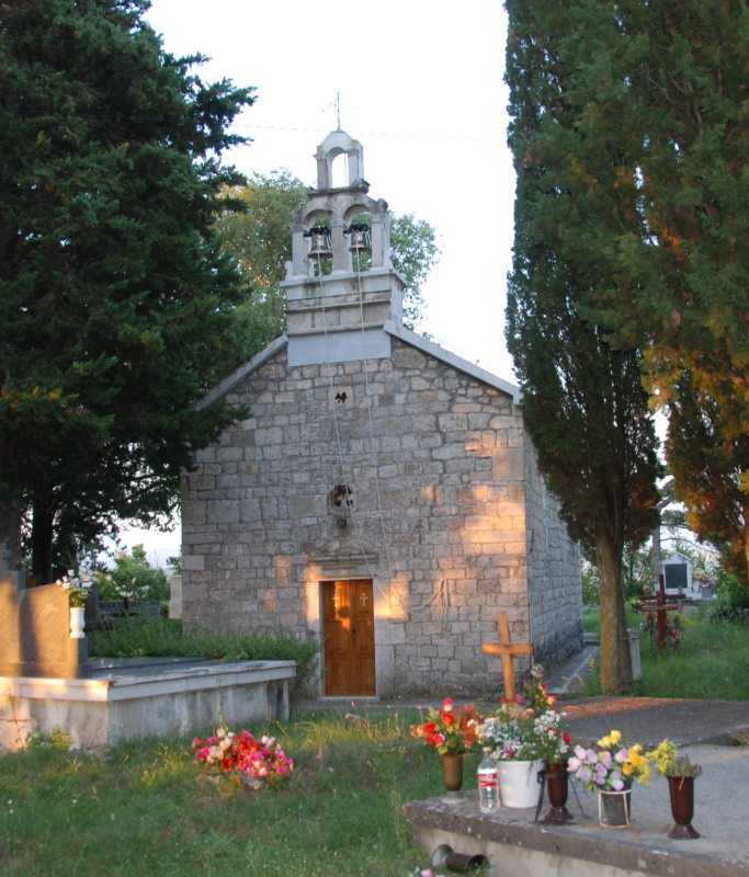 Црква Светог Георгија у Кричкама. Црква Светог Георгија у Кричкама.