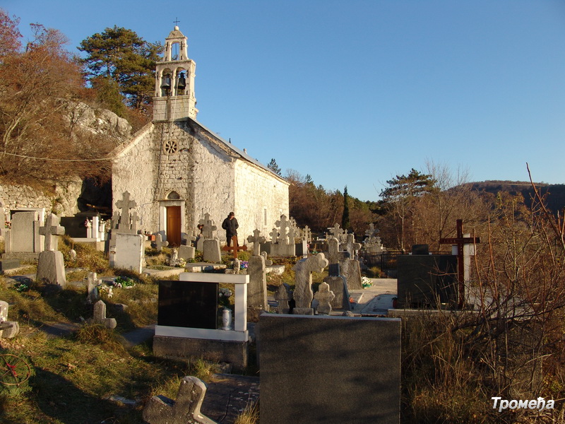 Црква Светог пророка Илије